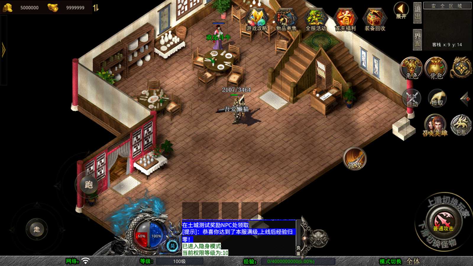 20250520154003406-Compress_Screenshot_20250520-134705