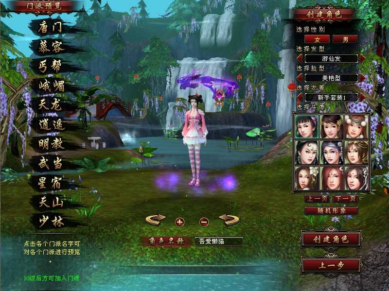 20250523124732945-Compress_ssss (2)