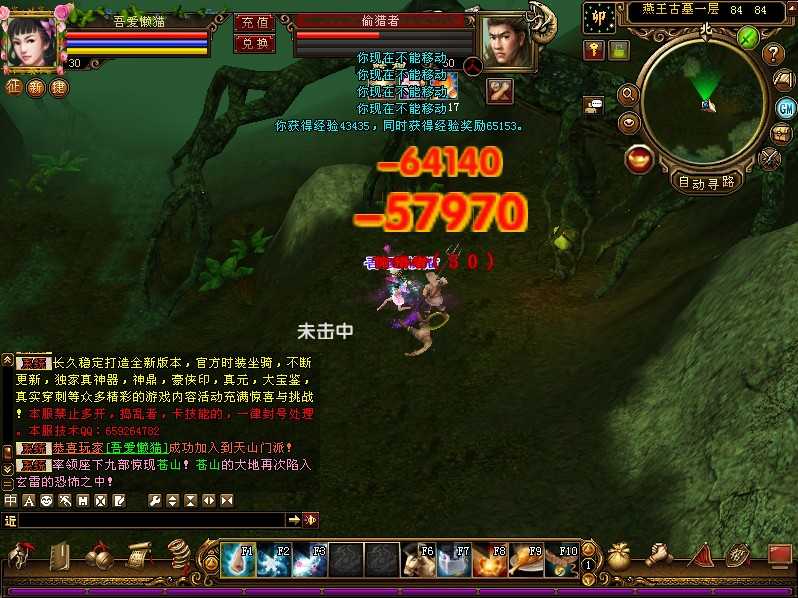 20250523124736366-Compress_ssss (10)