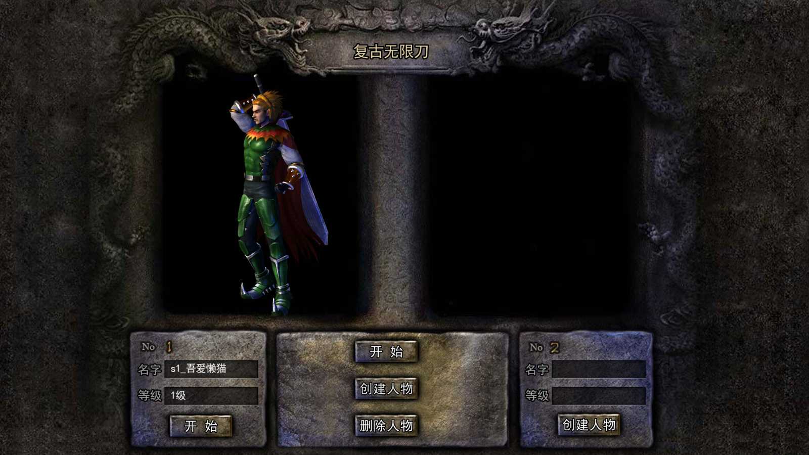 20250523125133468-Compress_Screenshot_20250523-095828