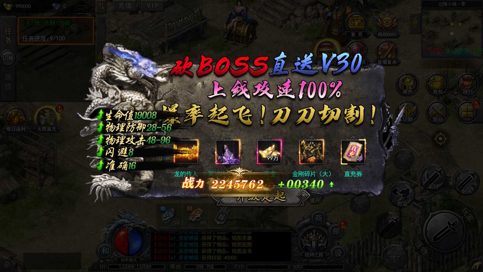 20250523125134808-Compress_Screenshot_20250523-095835
