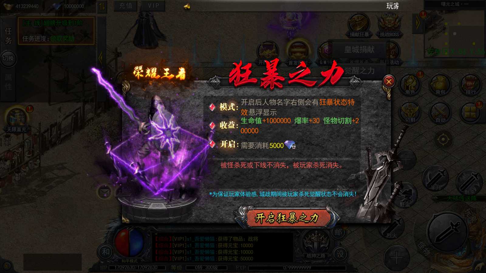 20250523125136214-Compress_Screenshot_20250523-101415