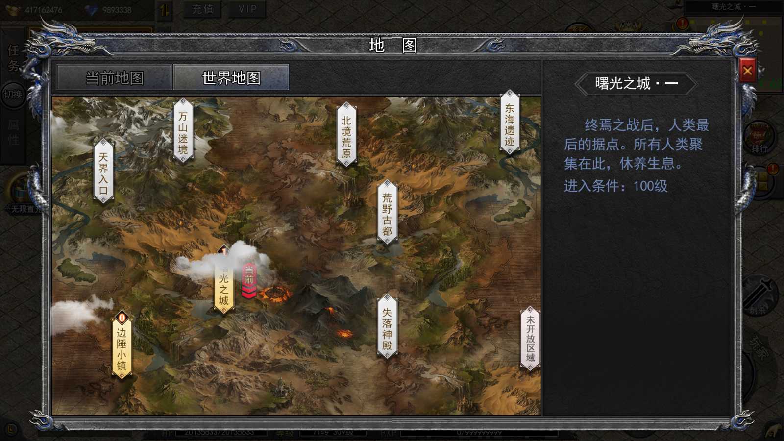 20250523125138811-Compress_Screenshot_20250523-101846