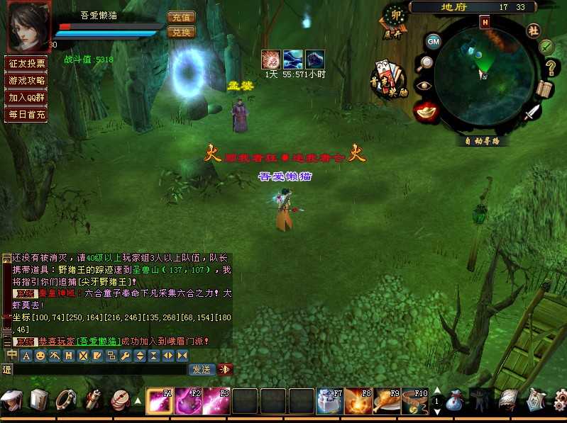 20250524174742365-Compress_jhtl (9)
