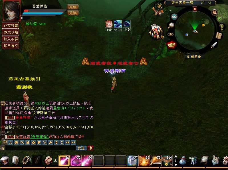 20250524174742889-Compress_jhtl (10)