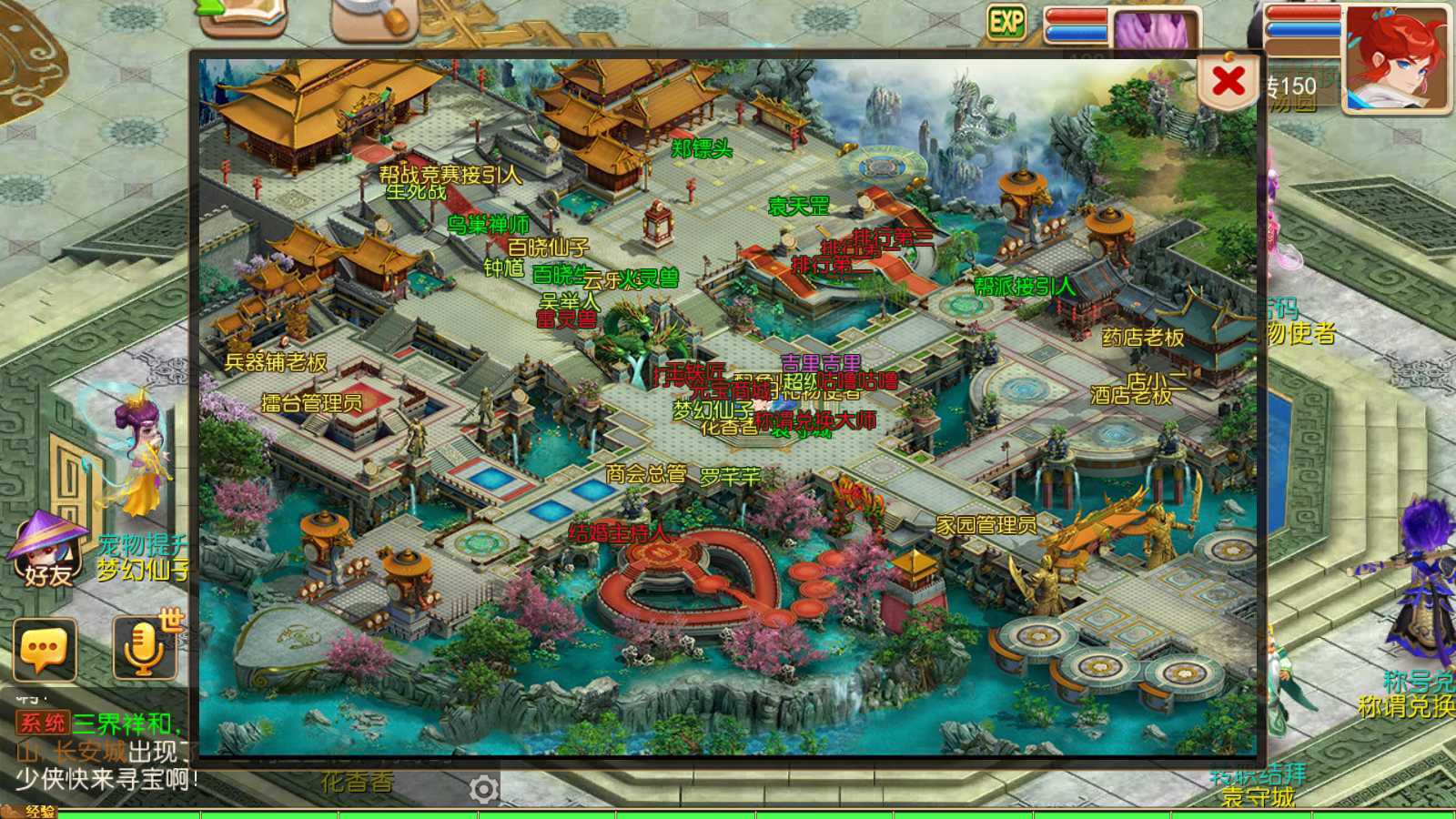 20250527175113939-Compress_Screenshot_20250527-155516