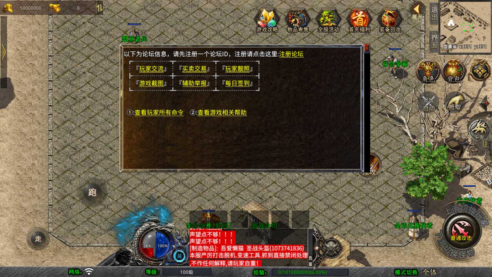 20250529094856133-Compress_Screenshot_20250529-084020
