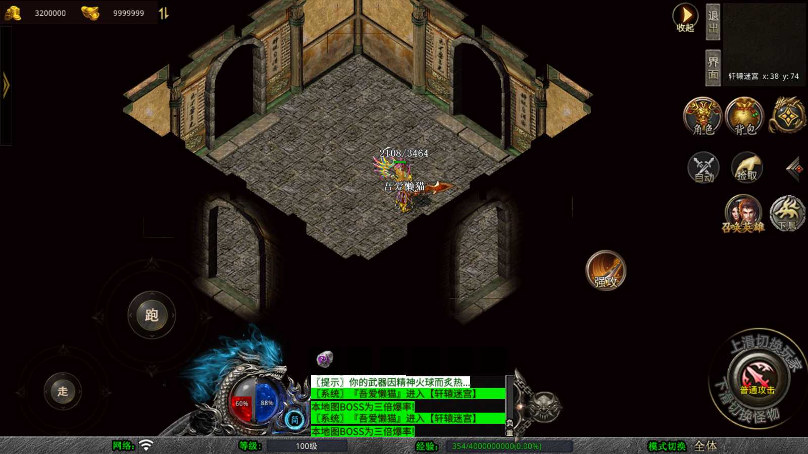 20250529095021162-Compress_Screenshot_20250529-091535