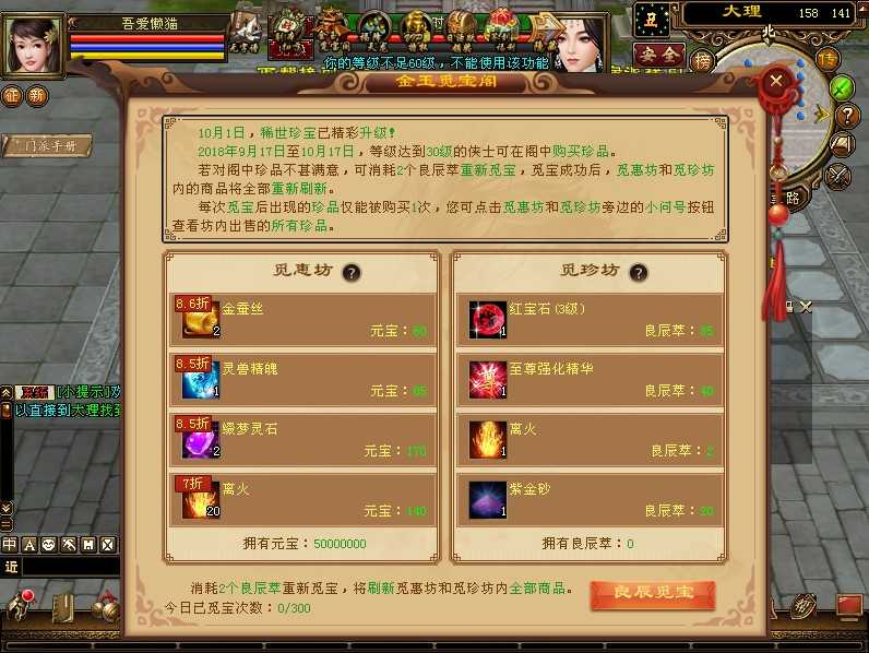 20250529100712281-Compress_jz (7)
