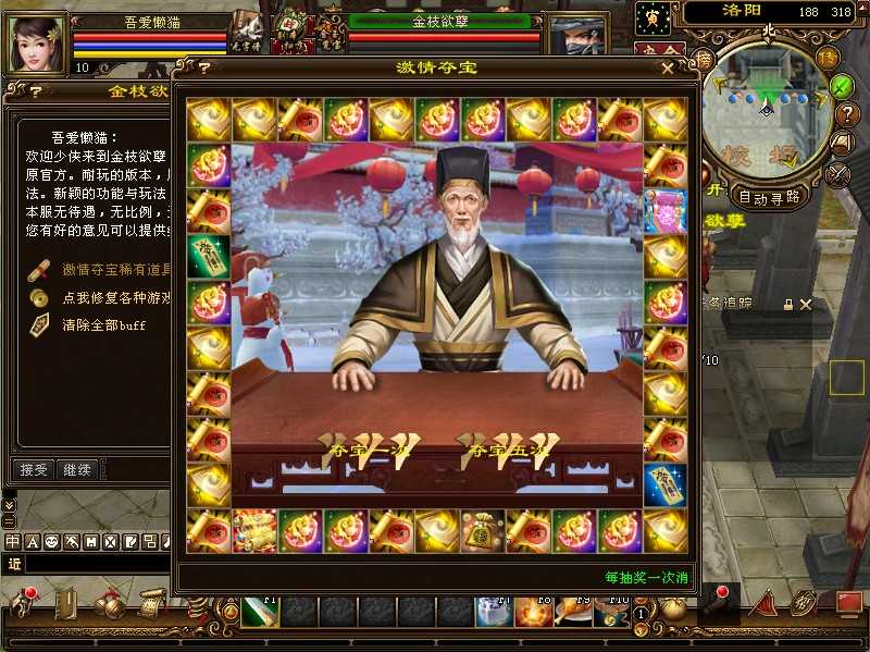 20250529100713355-Compress_jz (9)