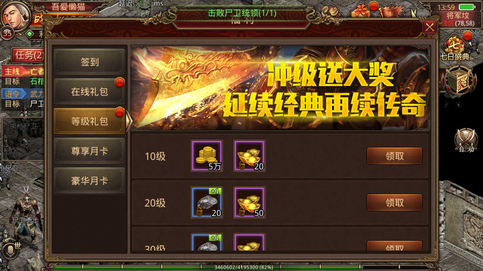 20250602150724494-Compress_Screenshot_20250602-135954
