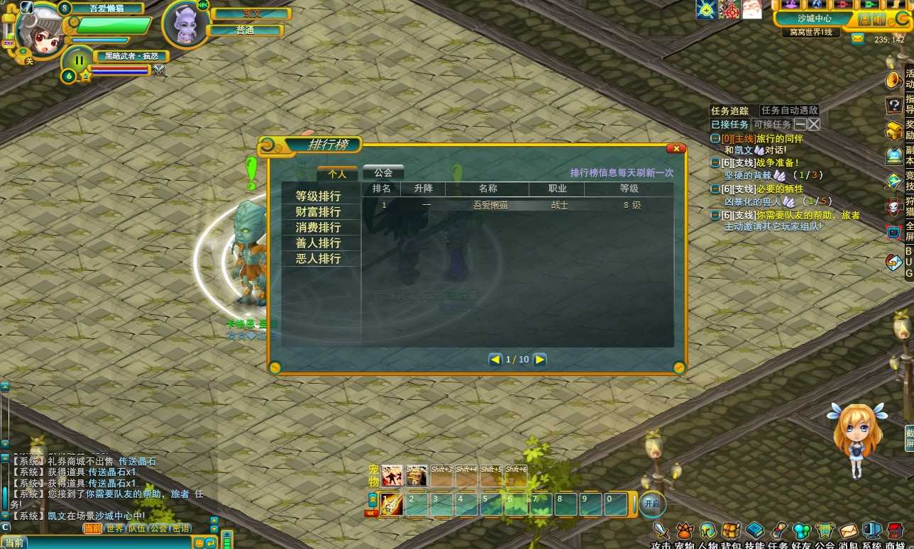 20250605123207643-Compress_wow (9)