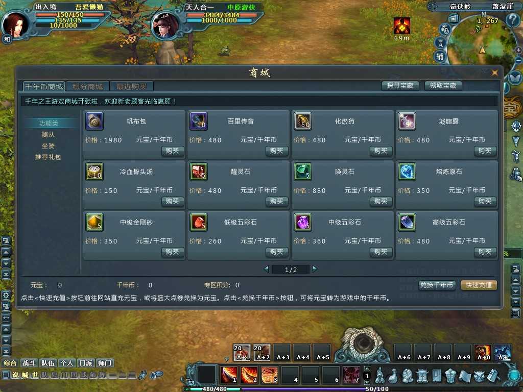 20250605134938226-Compress_qnzw (9)