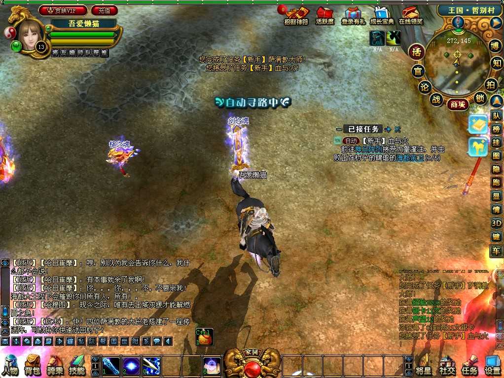 20250605135111472-Compress_cjsh (10)