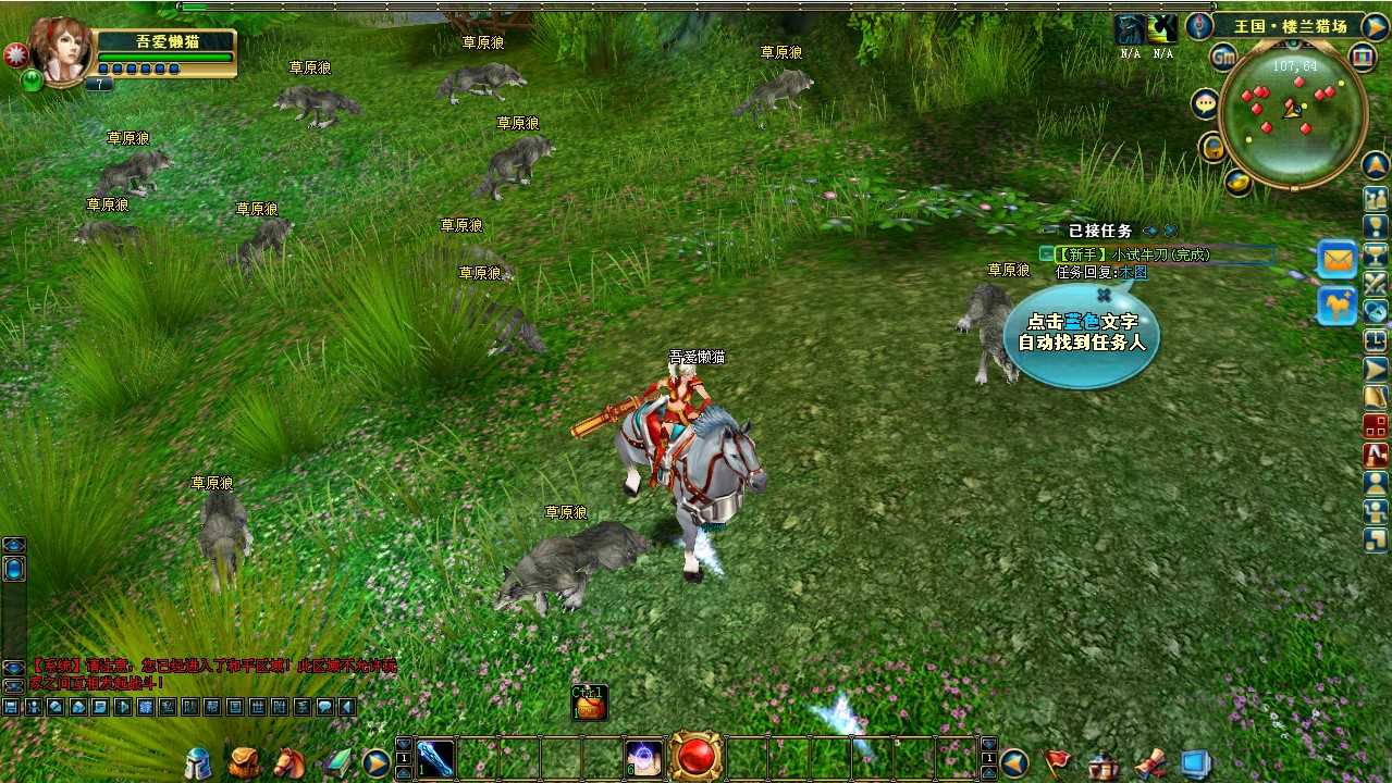 20250607043219198-Compress_kh (10)