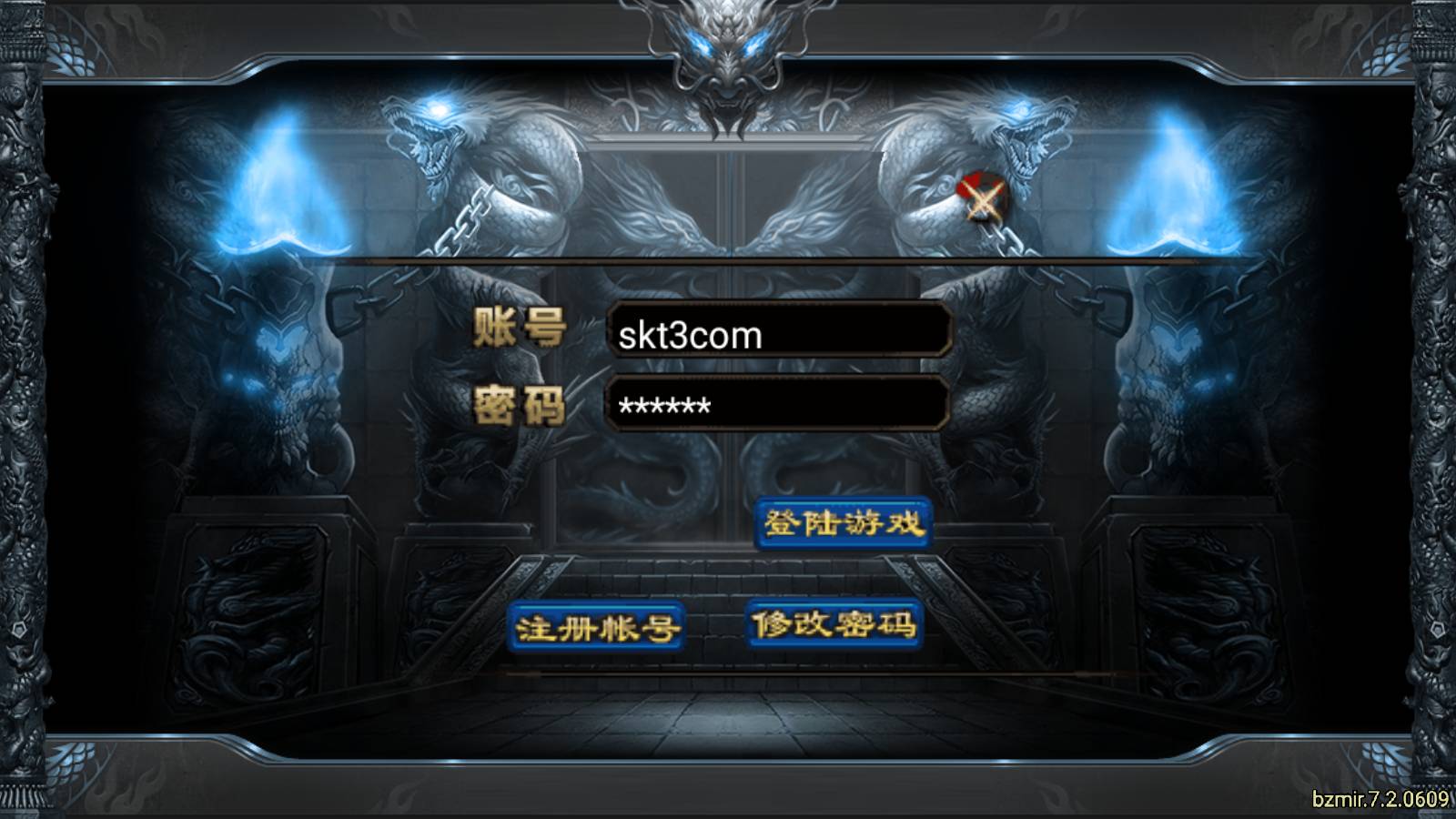 【雄霸三国单职业-白猪7.2】战神引擎WIN服务端+GM工具+双端+架设教程-吾爱懒猫
