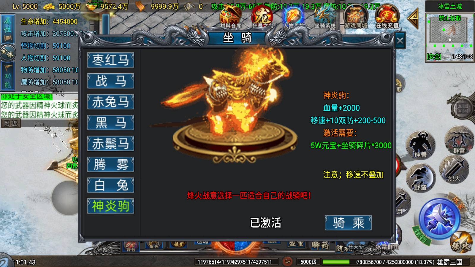 20250607112343748-Compress_Screenshot_20250607-110145