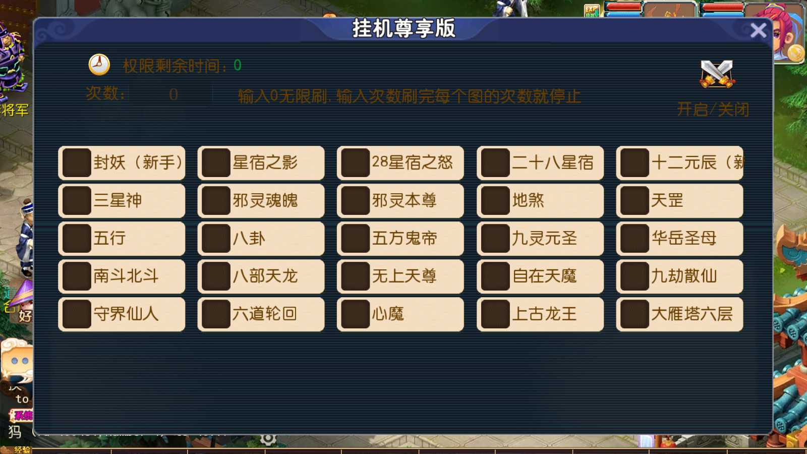 20250614090157720-Compress_Screenshot_20250614-084058