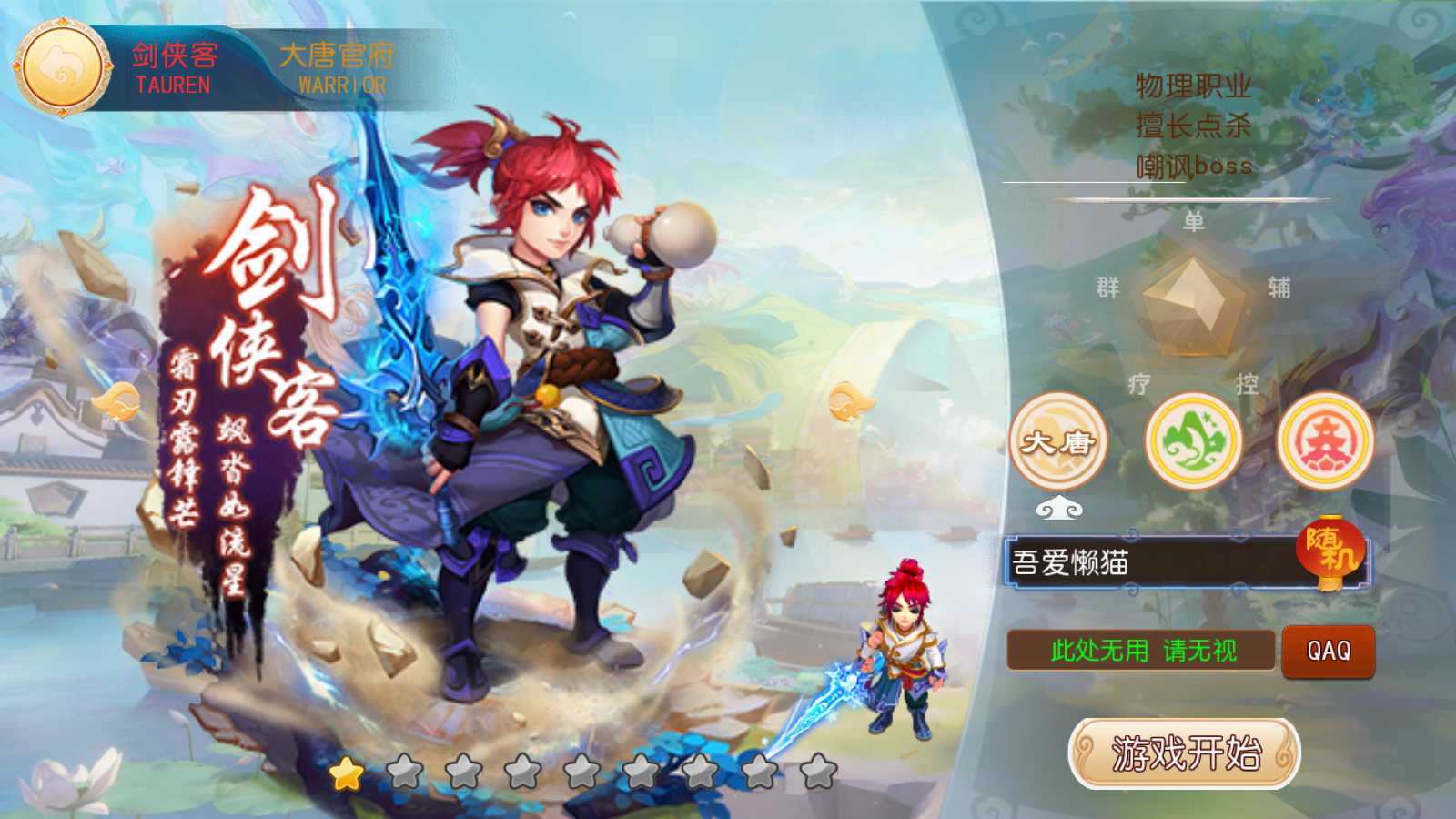 20250614115713112-Compress_Screenshot_20250614-113510
