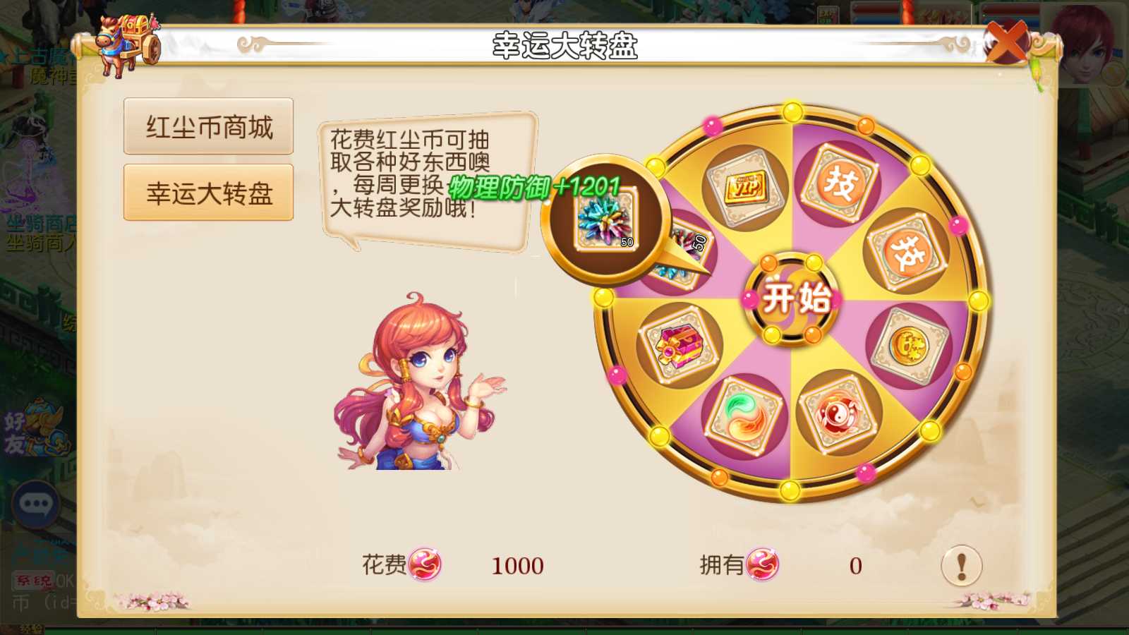 20250614115717466-Compress_Screenshot_20250614-114910