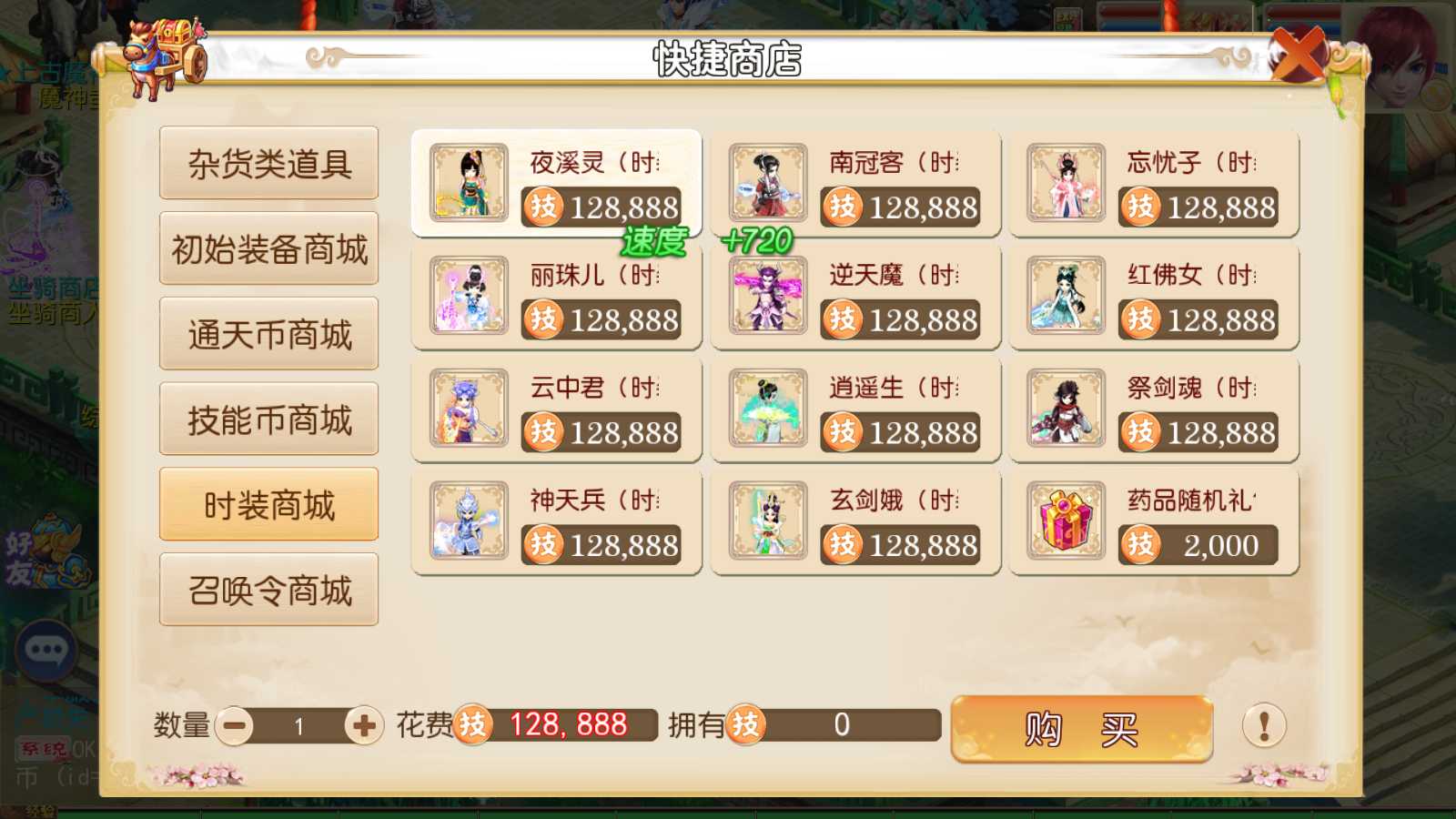 20250614115718264-Compress_Screenshot_20250614-114931