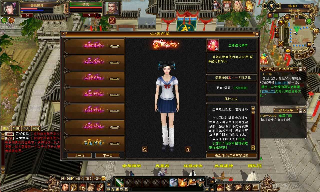 20250616112751849-Compress_jxlw (6)