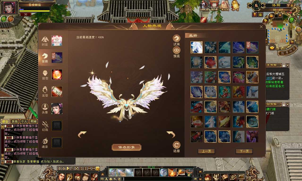 20250616112753666-Compress_jxlw (9)