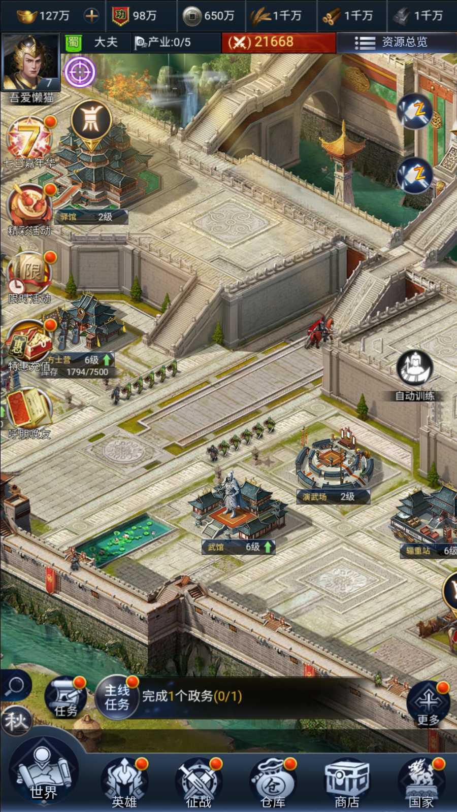 20250618155353953-Compress_Screenshot_20250618-153543