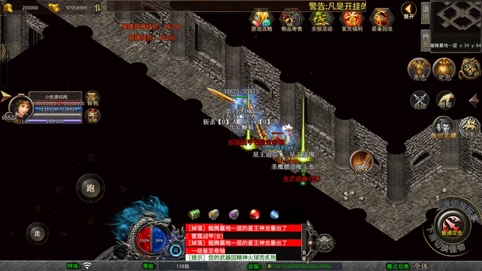 20250620110414612-Compress_Screenshot_20250620-084607