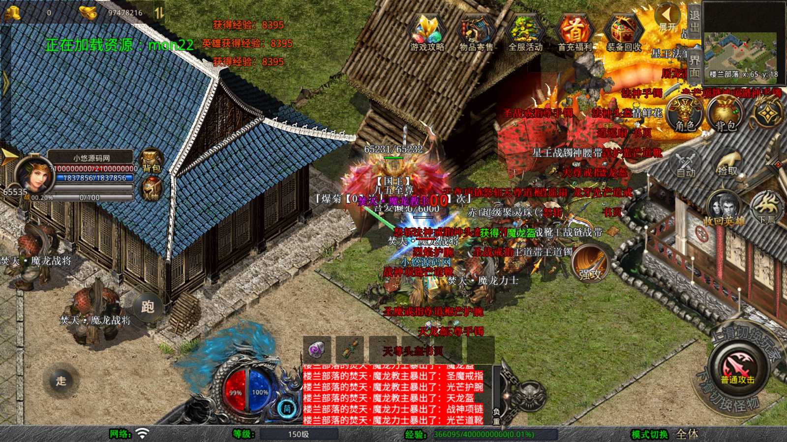 20250621201022135-Compress_Screenshot_20250621-154626