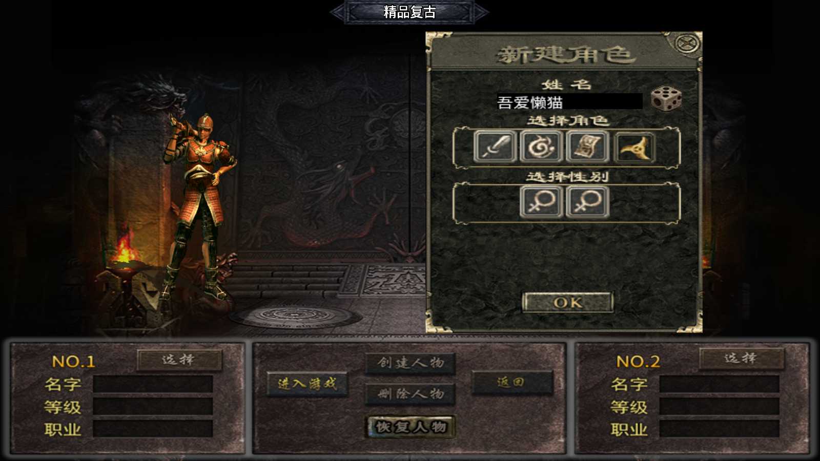 20250621201318404-Compress_Screenshot_20250621-164956