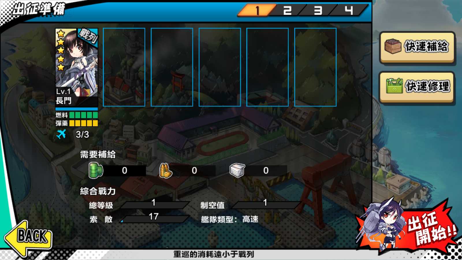 20250704100103798-Compress_Screenshot_20250704-085446