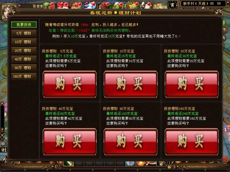 20250727171102459-Compress_wxgy (9)