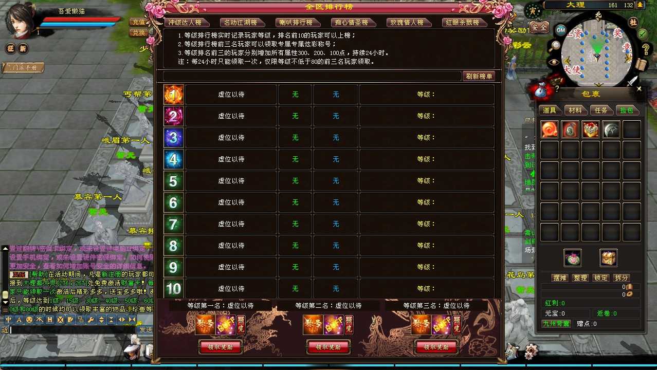 20250727171335123-Compress_wzqh (8)