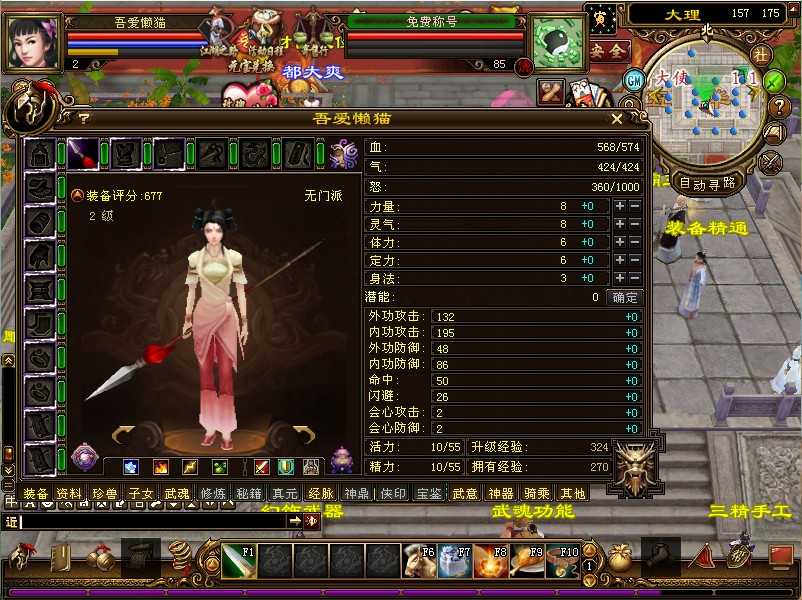 20250727171445381-Compress_xs (9)