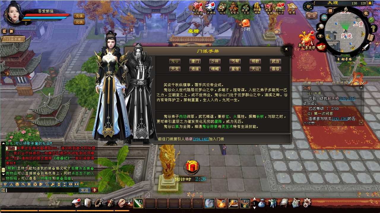 20250727171558426-Compress_xyj (10)