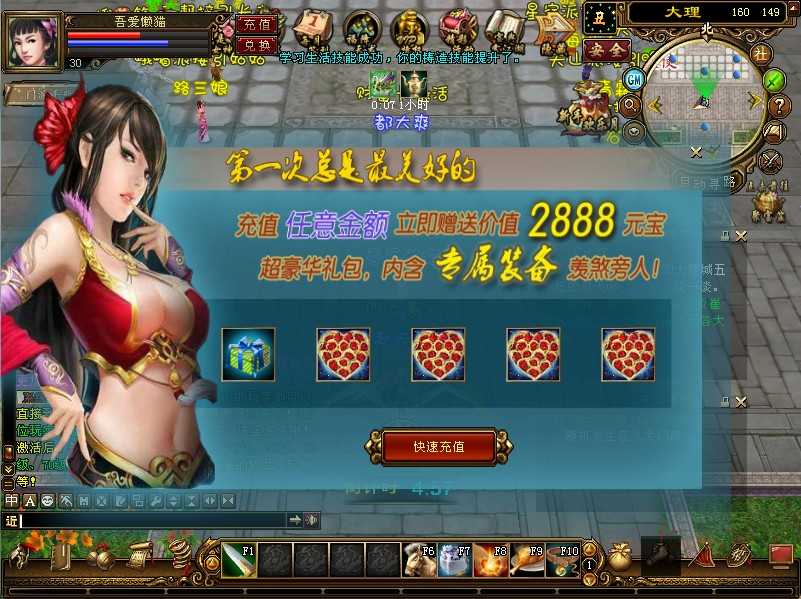 20250727171817146-Compress_tlw (4)