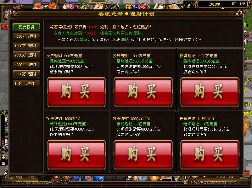 20250727171819344-Compress_tlw (9)