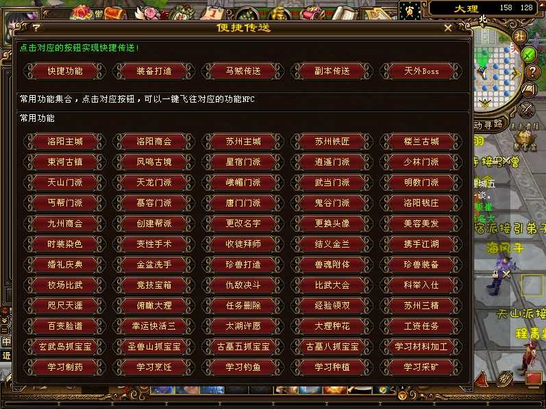 20250727171820199-Compress_tlw (10)