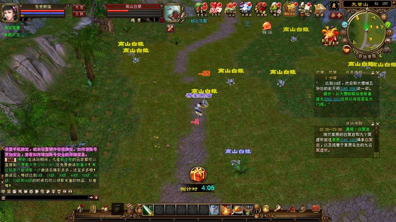 20250727171925161-Compress_wxgy (7)