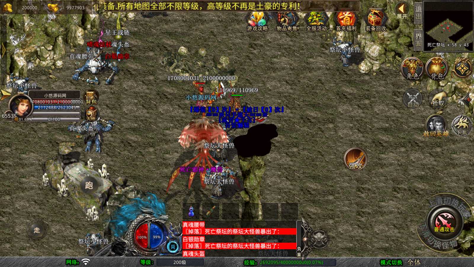 20250727173057653-Compress_Screenshot_20250724-160419