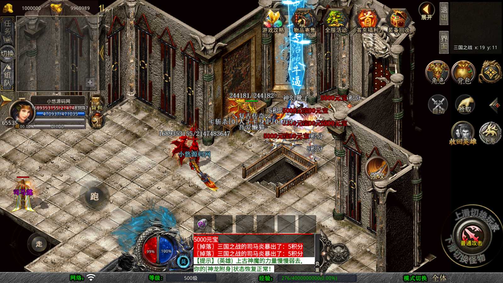 20250727174039257-Compress_Screenshot_20250725-163211