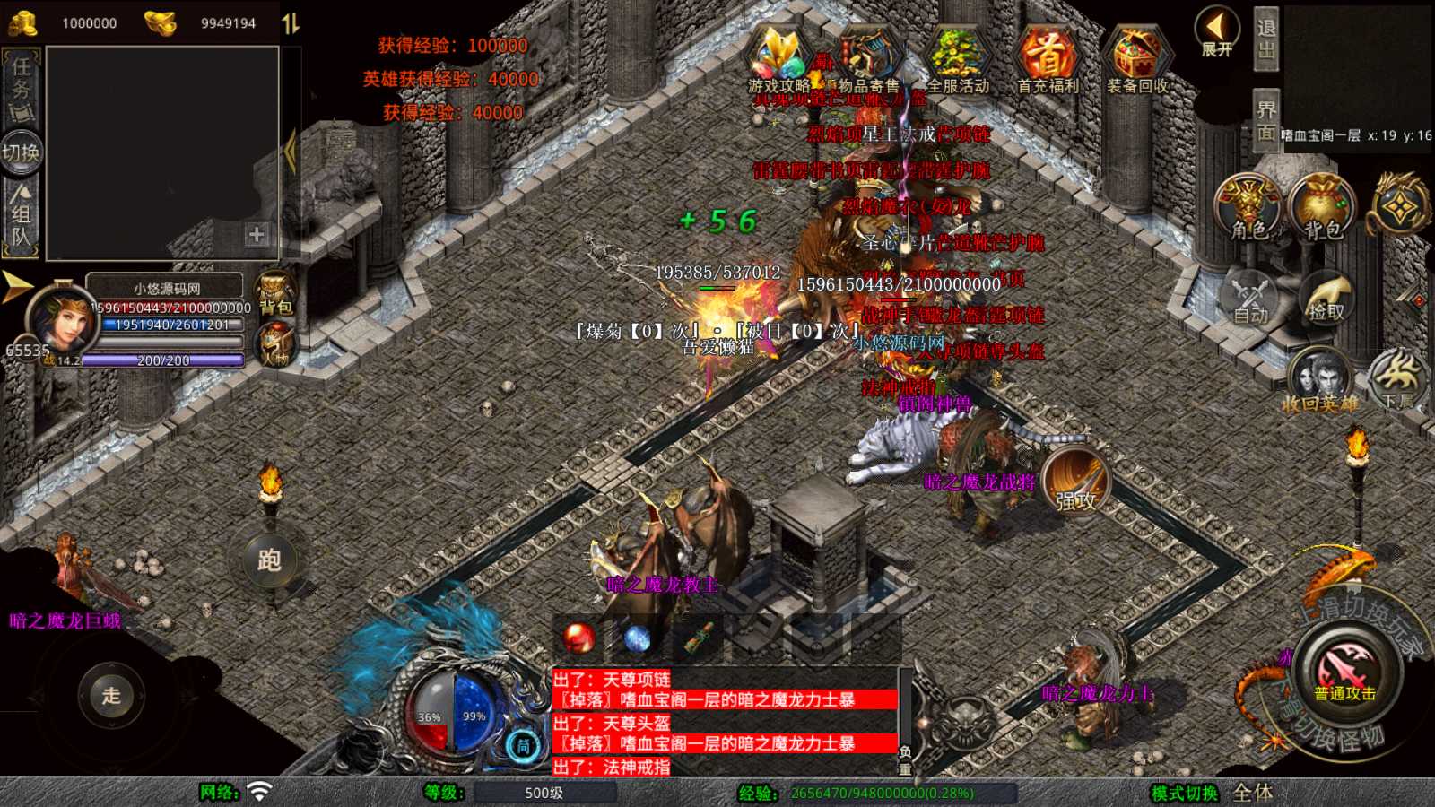 20250727174146904-Compress_Screenshot_20250725-170935