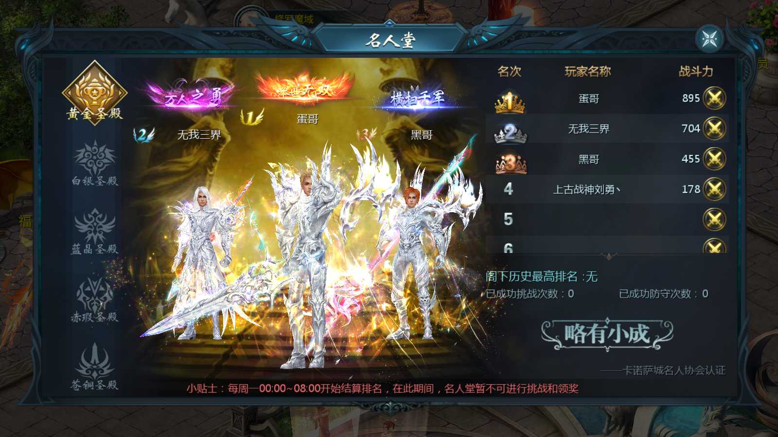 20250727174423986-Compress_Screenshot_20250726-180529