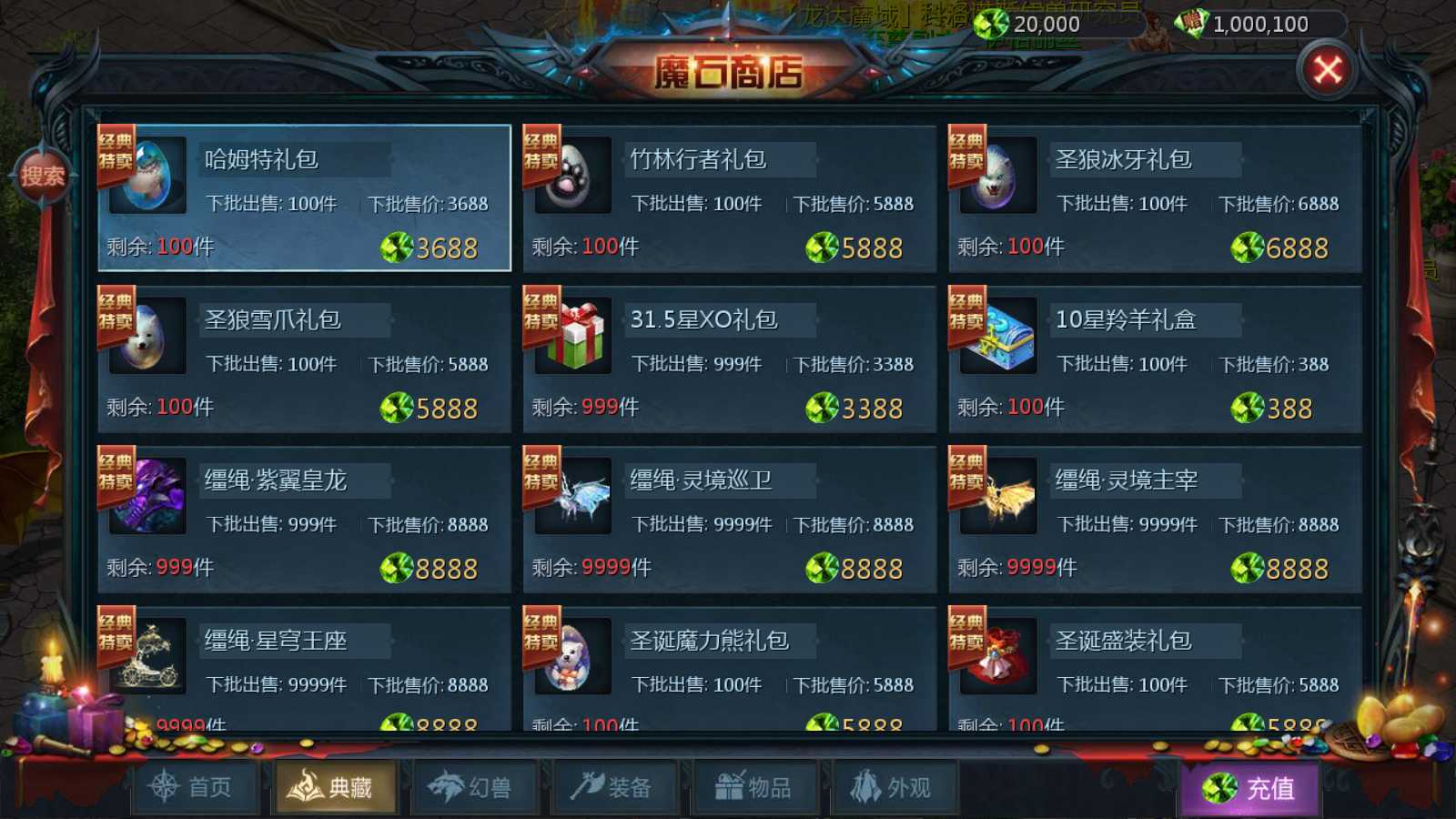 20250727174527507-Compress_Screenshot_20250726-185454