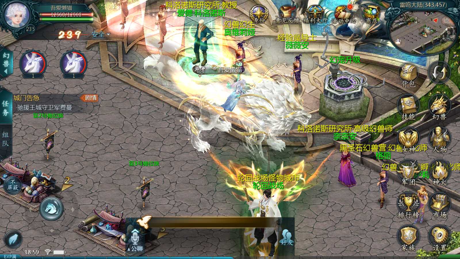 20250727174529959-Compress_Screenshot_20250726-185952