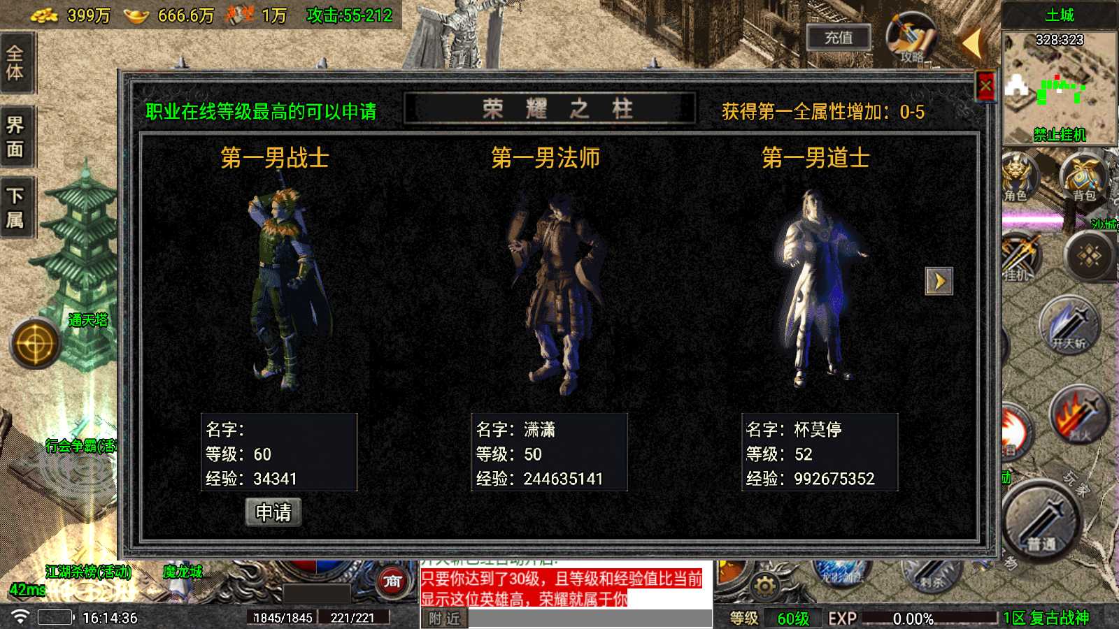 20250727175320176-Compress_Screenshot_20250727-161437