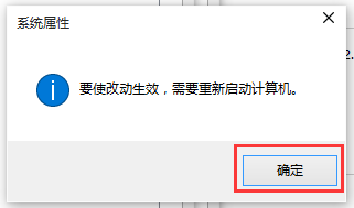 20250728134635250-8