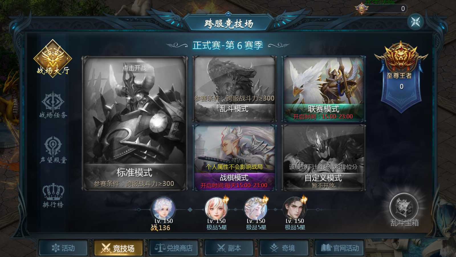 20250805200336363-Compress_Screenshot_20250805-134903