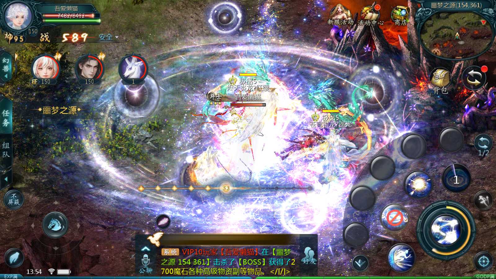 20250805200342273-Compress_Screenshot_20250805-135448